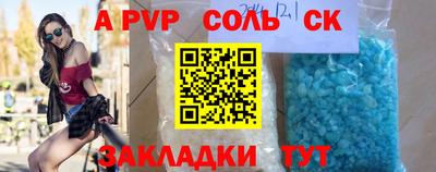 ПСИЛОЦИБИНОВЫЕ ГРИБЫ Дубна