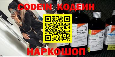прущая мука Донецк