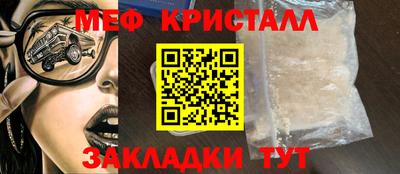 ПСИЛОЦИБИНОВЫЕ ГРИБЫ Дубна