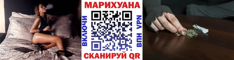 МАРИХУАНА MAZAR  kraken как войти  Новокубанск 